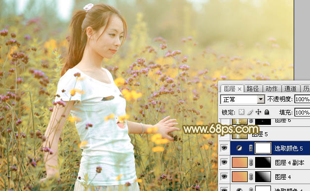 Photoshop调色教程 打造粉黄色外景美女照片效果 图33