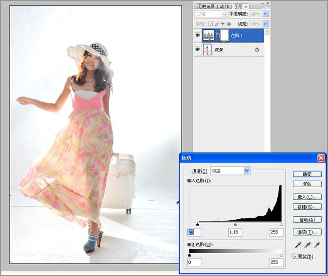 photoshop照片调色教程 打造韩系美女照片效果 图1