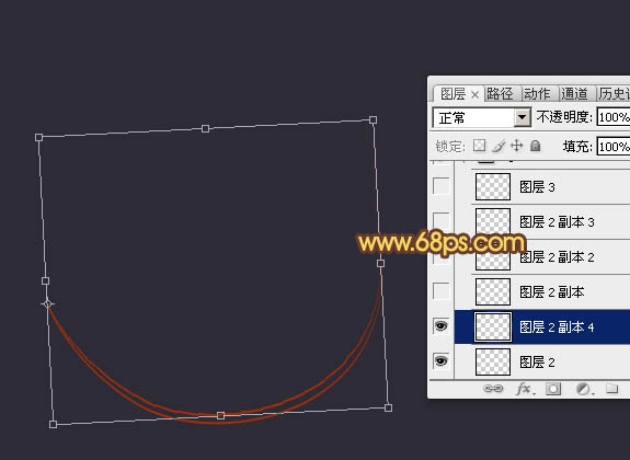 Photoshop实例教程 制作彩色丝线编织的立体图形 图4