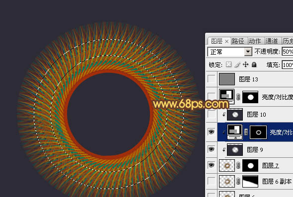 Photoshop实例教程 制作彩色丝线编织的立体图形 图17