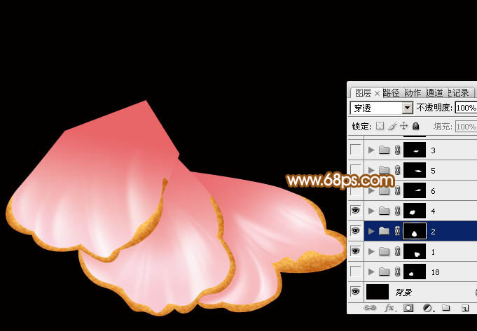 Photoshop实例教程 绘制逼真大气的粉色牡丹花 图20