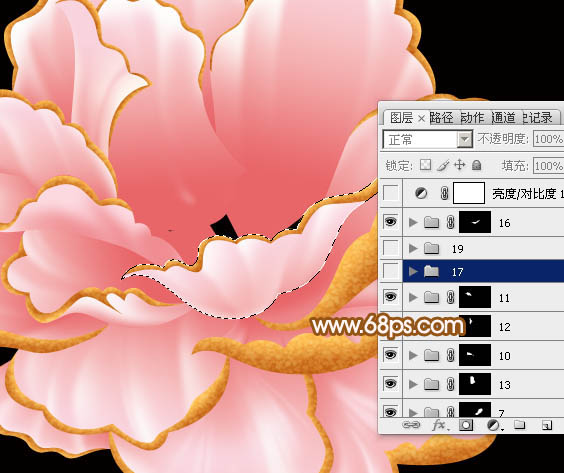 Photoshop实例教程 绘制逼真大气的粉色牡丹花 图24