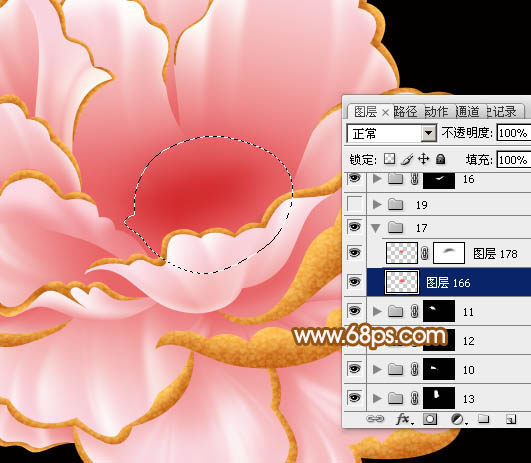 Photoshop实例教程 绘制逼真大气的粉色牡丹花 图25