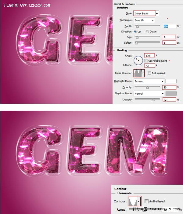 PS文字特效教程 快速制作粉色透明宝石质感立体字 图9