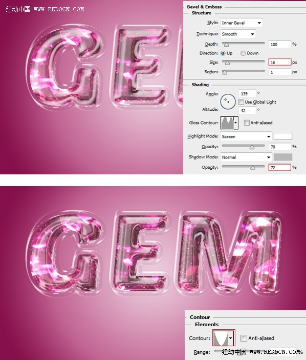 PS文字特效教程 快速制作粉色透明宝石质感立体字 图11