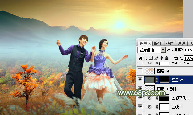 Photoshop合成教程 打造秋季唯美浪漫情侣婚片 图28