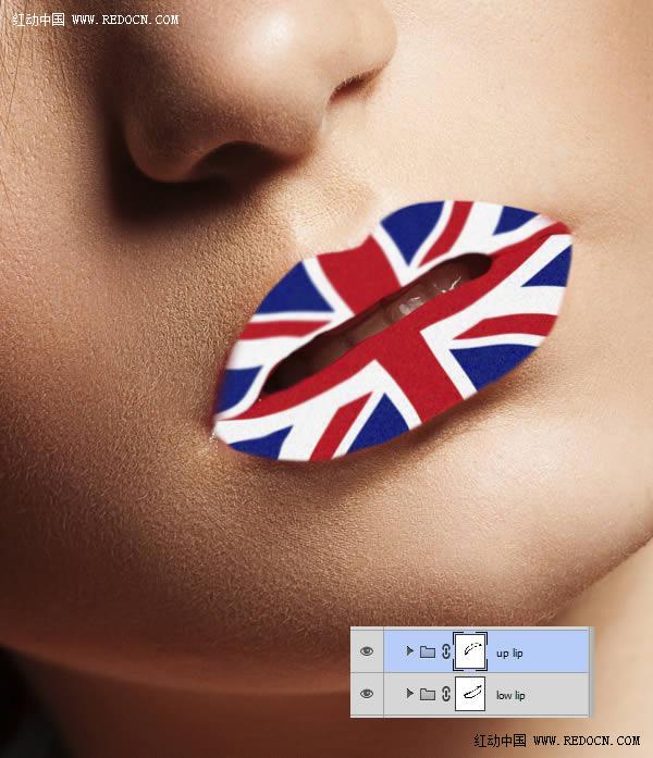 Photoshop后期处理教程 为美女嘴唇添加个性国旗彩绘效果 图6