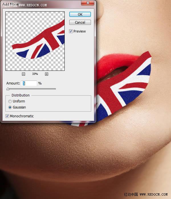Photoshop后期处理教程 为美女嘴唇添加个性国旗彩绘效果 图5