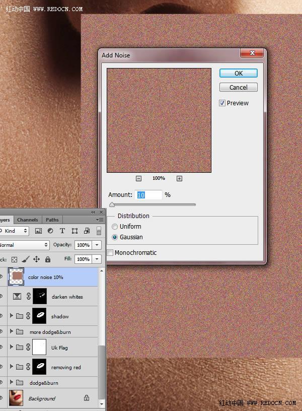 Photoshop后期处理教程 为美女嘴唇添加个性国旗彩绘效果 图15
