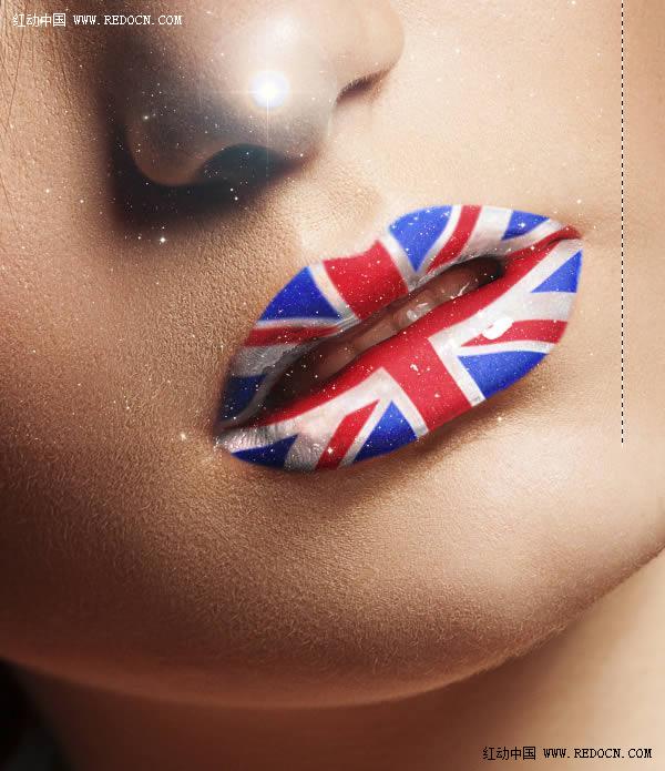 Photoshop后期处理教程 为美女嘴唇添加个性国旗彩绘效果 图22