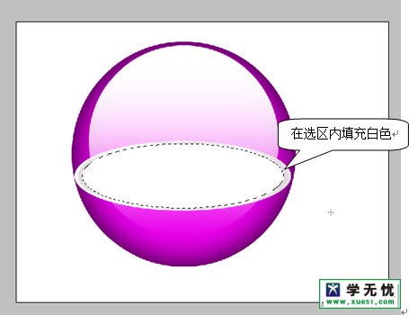 PS合成教程 透明玻璃球里的性感女孩 图9