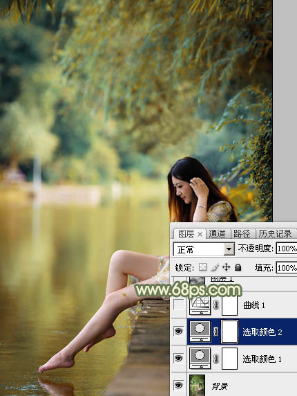 Photoshop照片调色教程 打造柔美黄青色外景美女图片 图7