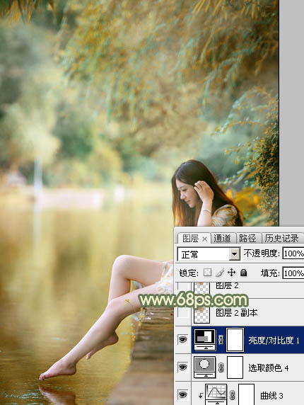 Photoshop照片调色教程 打造柔美黄青色外景美女图片 图36