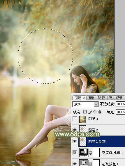 Photoshop照片调色教程 打造柔美黄青色外景美女图片 图38