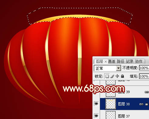 Photoshop实例教程 制作春节喜庆红灯笼 图22