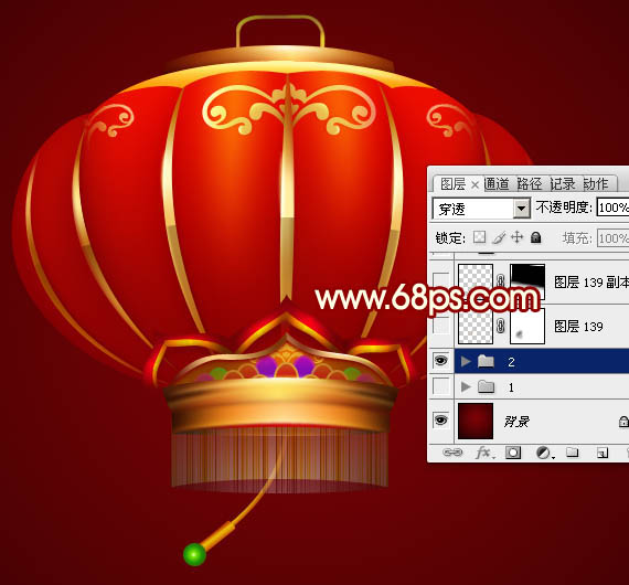 Photoshop实例教程 制作春节喜庆红灯笼 图40