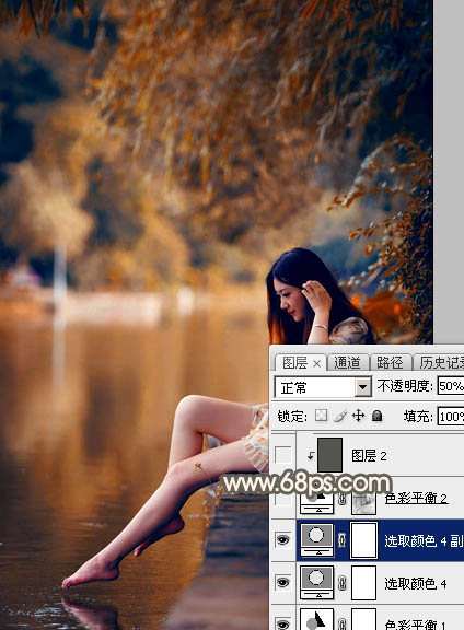 Photoshop打造暗调秋季色外景美女图片 图33