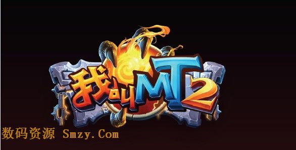 史诗封测我叫MT2怎么抢号截图1