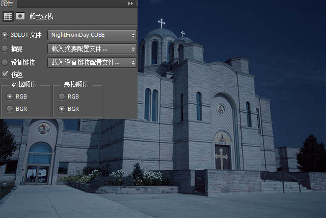 photoshop打造万圣节夜景教堂照片 图3