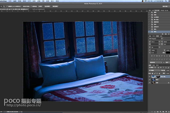 利用Photoshop为夜晚室内照片添加蓝色月光效果 图5