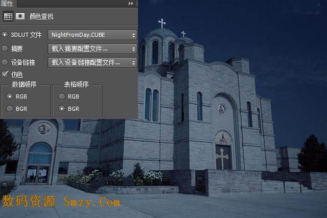 photoshop快速将白天教堂照片转为夜景照片 图2