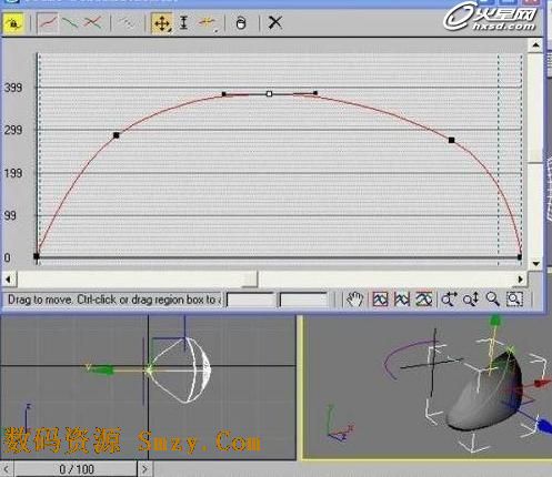 快速利用3ds Max制作荷花灯 图7