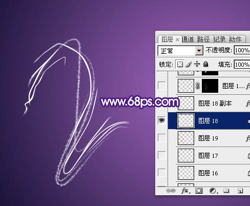 PS文字特效教程 打造绚丽的2014霓虹字效果 图27