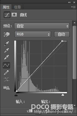 Photoshop给冬季图片增加影视中的雪花效果 图17