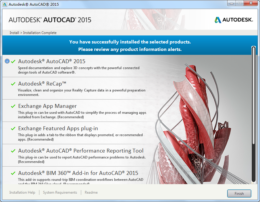 AutoCAD2015中文版安装破解教程 图8