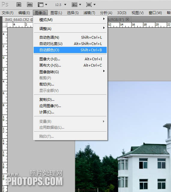 PS实例教程 利用photoshop为外景照片更换蓝色天空效果 图2