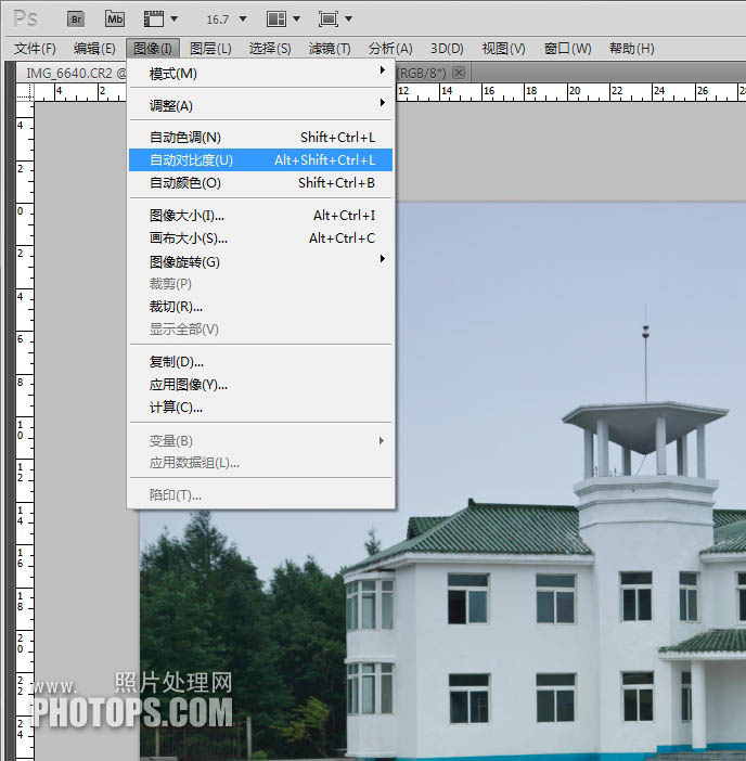 PS实例教程 利用photoshop为外景照片更换蓝色天空效果 图1