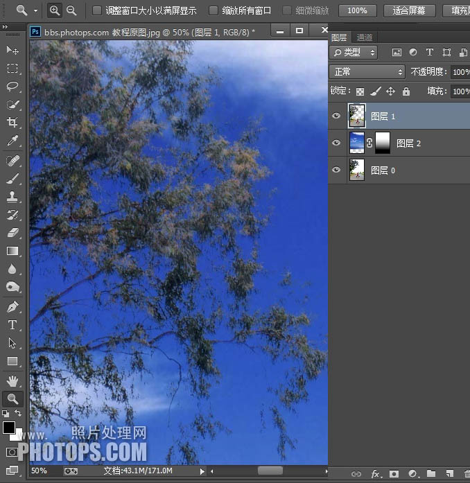 PS图片后期教程 利用通道为外景图片添加上蓝色天空效果 图32