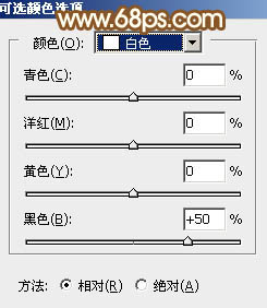 Photoshop文字制作教程 打造金色华丽的端午节立体字效果 图26