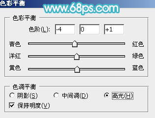 可爱的六一儿童节气球文字制作教程 图28