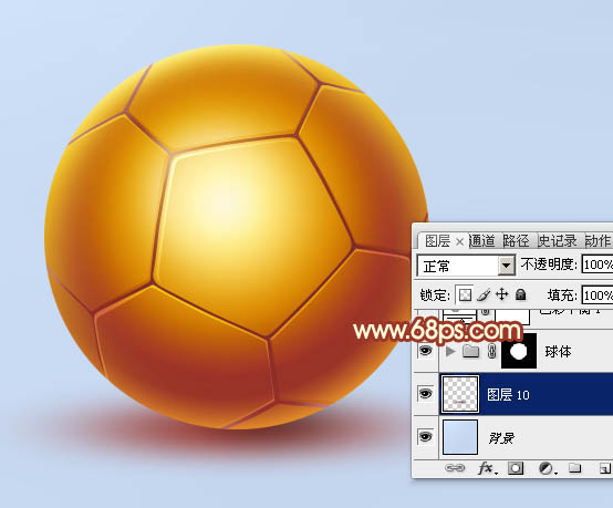 Photoshop制作世界杯金色足球教程 图28