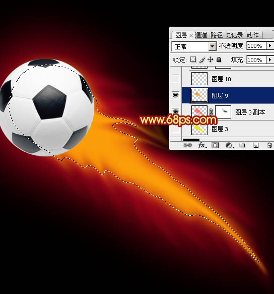 Photoshop打造世界杯动感火焰足球效果 图8