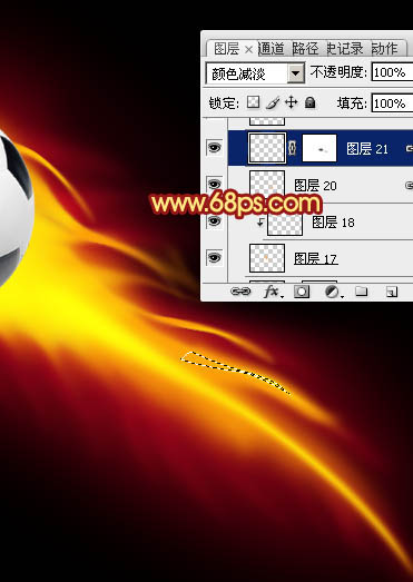 Photoshop打造世界杯动感火焰足球效果 图21
