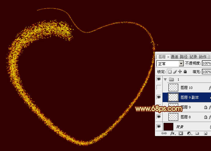 PS文字特效教程 制作炫丽心形粒子光效 图17