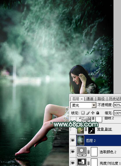 Photoshop打造梦幻青色调水边美女照片 图25