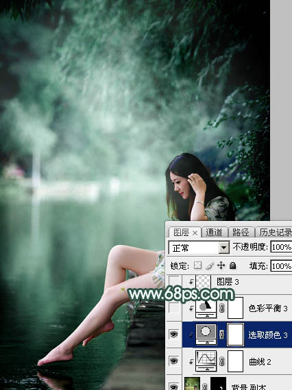 Photoshop打造梦幻青色调水边美女照片 图32