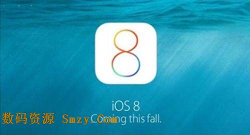 IOS8开发者账号怎么注册？如何获得苹果开发者账号？截图1