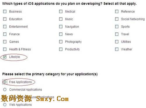 IOS8开发者账号怎么注册？如何获得苹果开发者账号？截图7