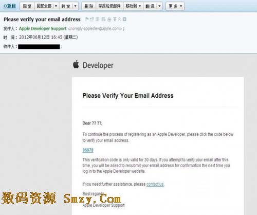 IOS8开发者账号怎么注册？如何获得苹果开发者账号？截图10