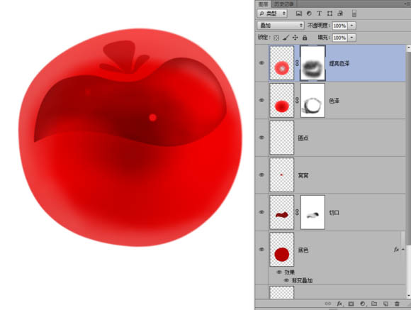 PS实例教程 打造晶莹剔透的红色玻璃樱桃 图11