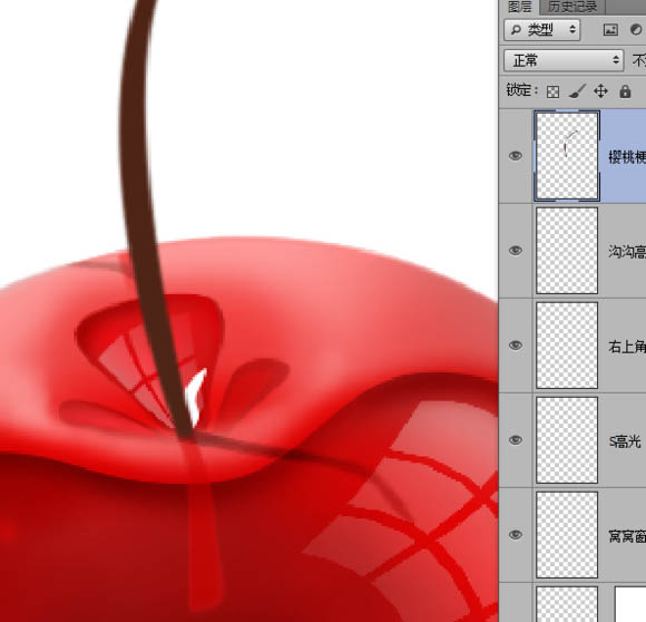 PS实例教程 打造晶莹剔透的红色玻璃樱桃 图34