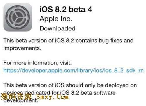 苹果ios8.2beta4推出迎来AppleWatch省电时代1