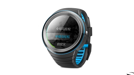 阿里YunOS for Wear手表系统正式发布