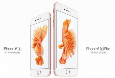 iPhone6s怎么内置壁纸教程 苹果6s plus内置壁纸设置方法