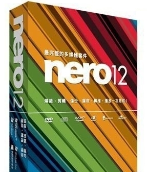 Nero 12光盘刻录软件破解教程