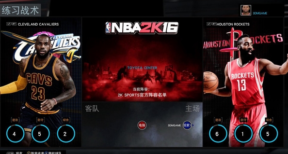 nba2k16解说声音消失解决方法